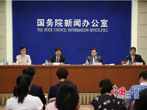 国新办吹风会:推进冷链发展,提高综合运输效率