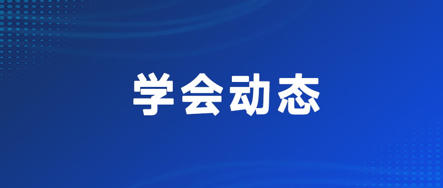 重磅!万科物流并购太古冷链,加速布局全国冷链版图